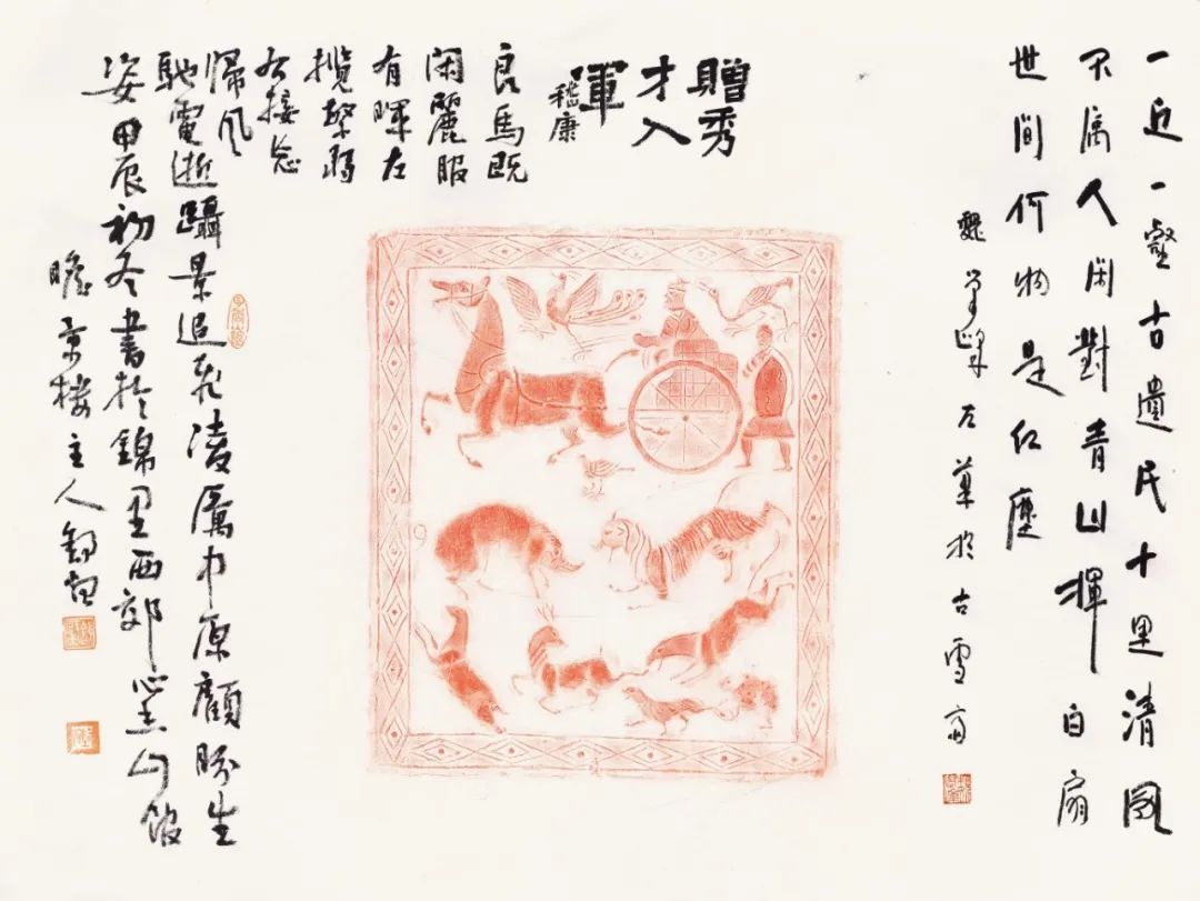 640-16