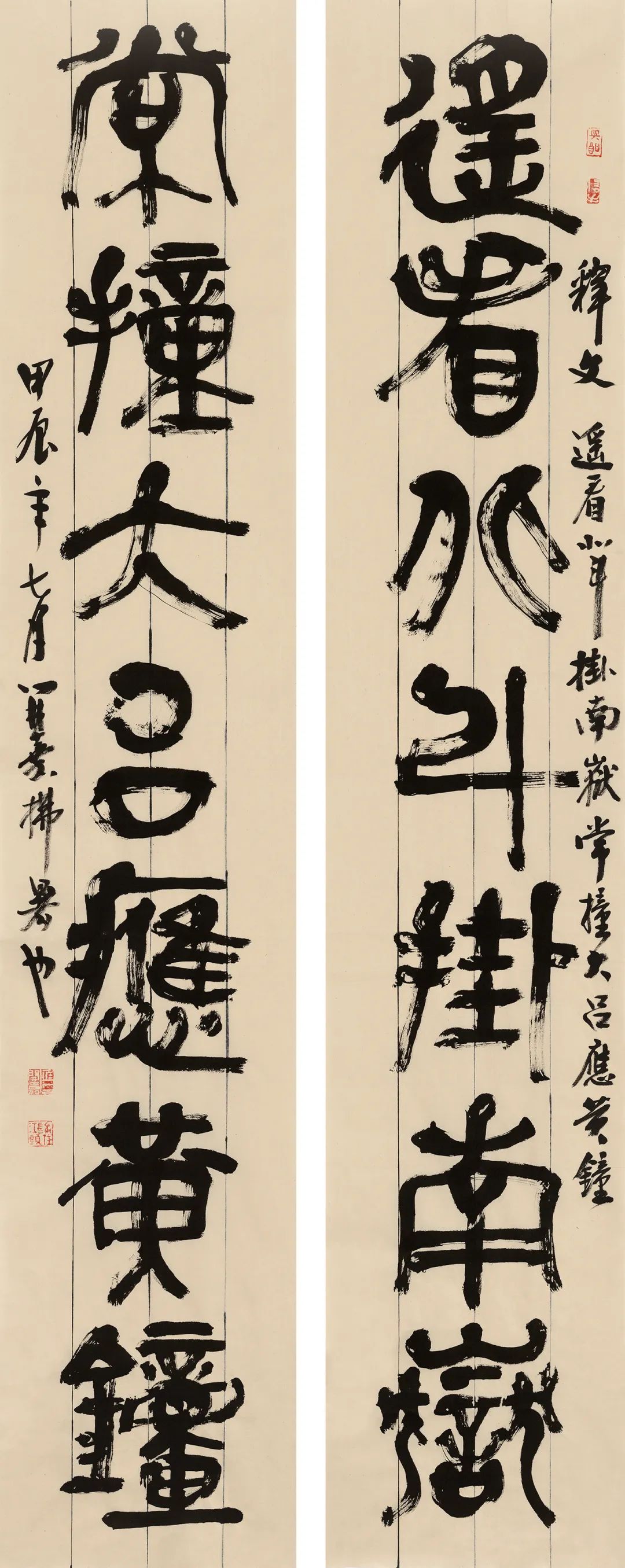 640-71