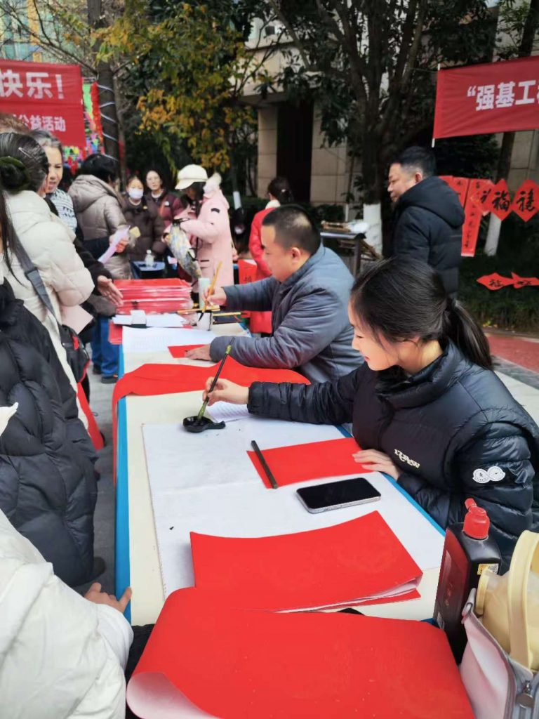 成都天府书法院举办“强基工程”迎新春写春联送万福活动成功举办