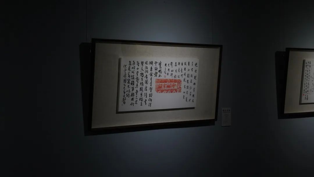 640-4