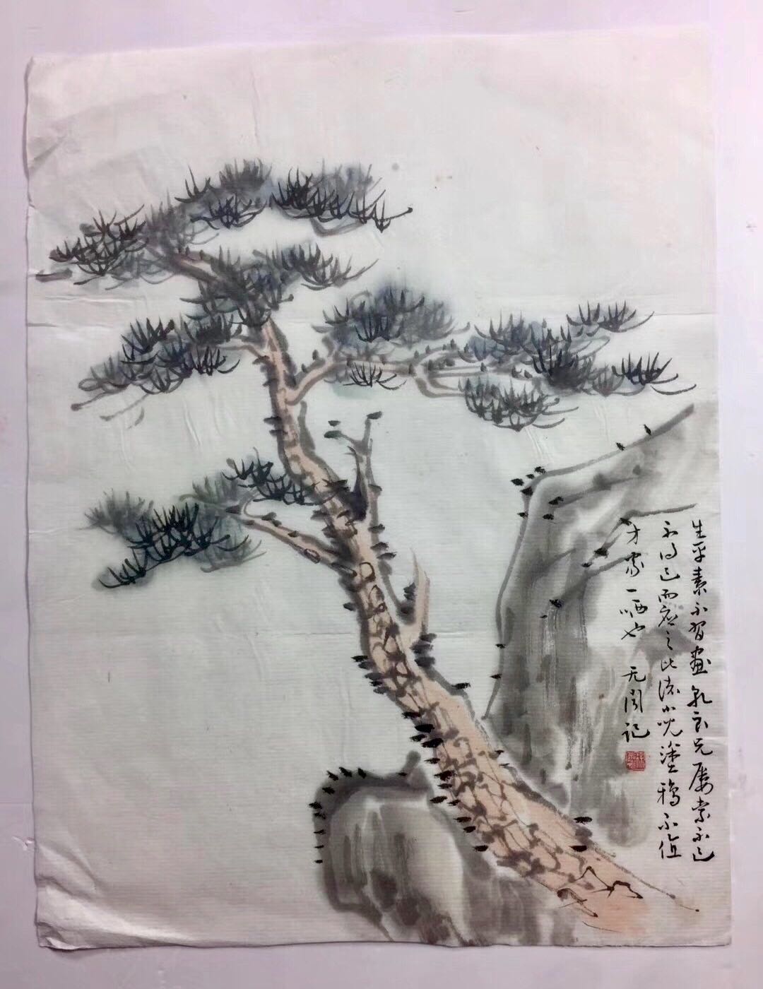 舒炯题余兴公、徐寿、徐无闻书画札欣赏