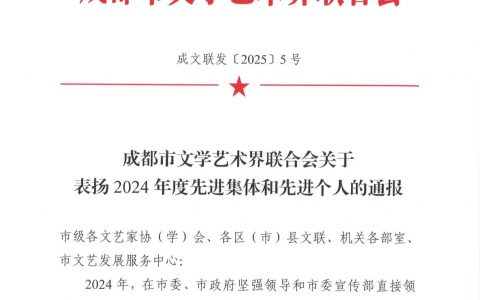 wp-image5830527918037548888.png
