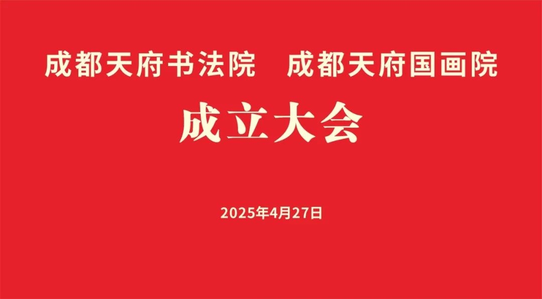 640-249