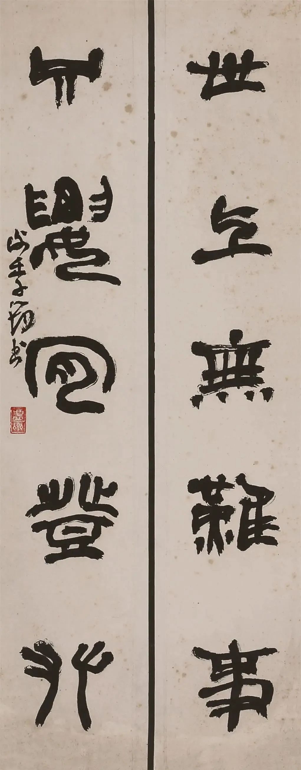 640-49