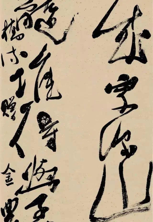 640-54