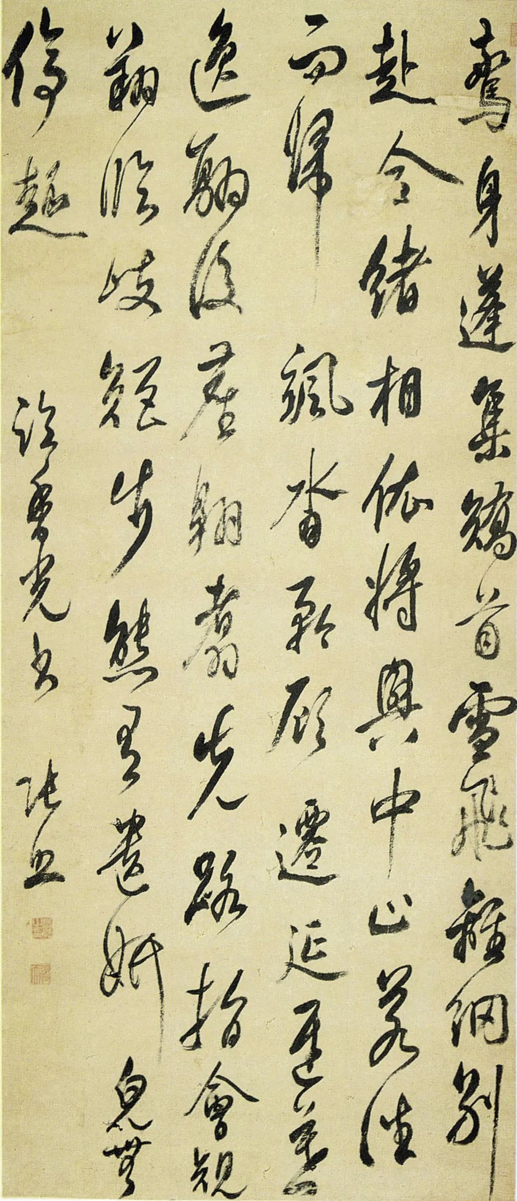 640-108