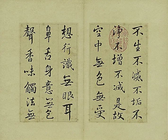 640-112