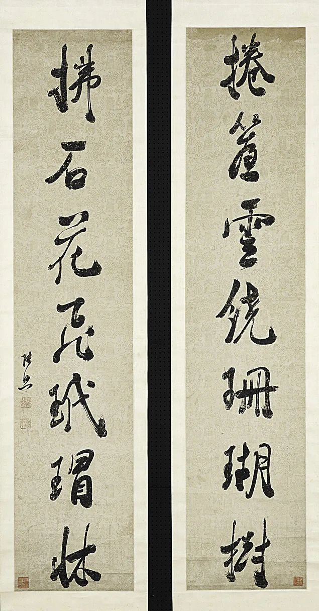 640-113