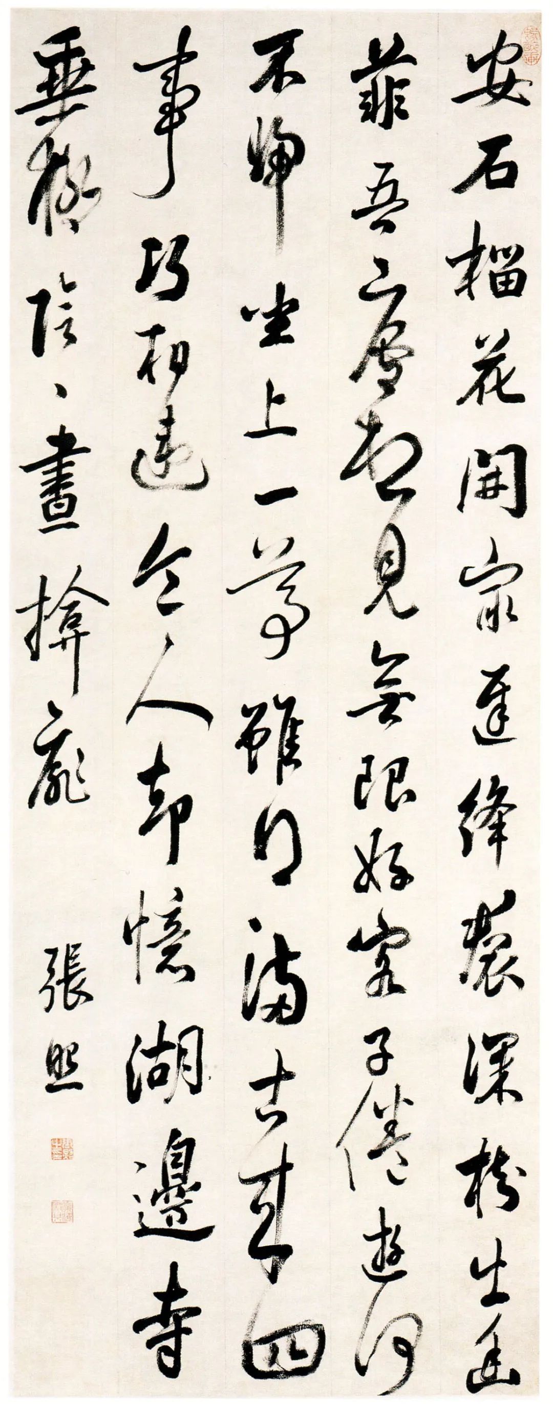 640-114