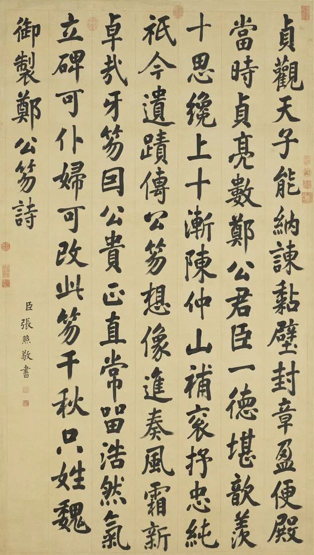 640-120