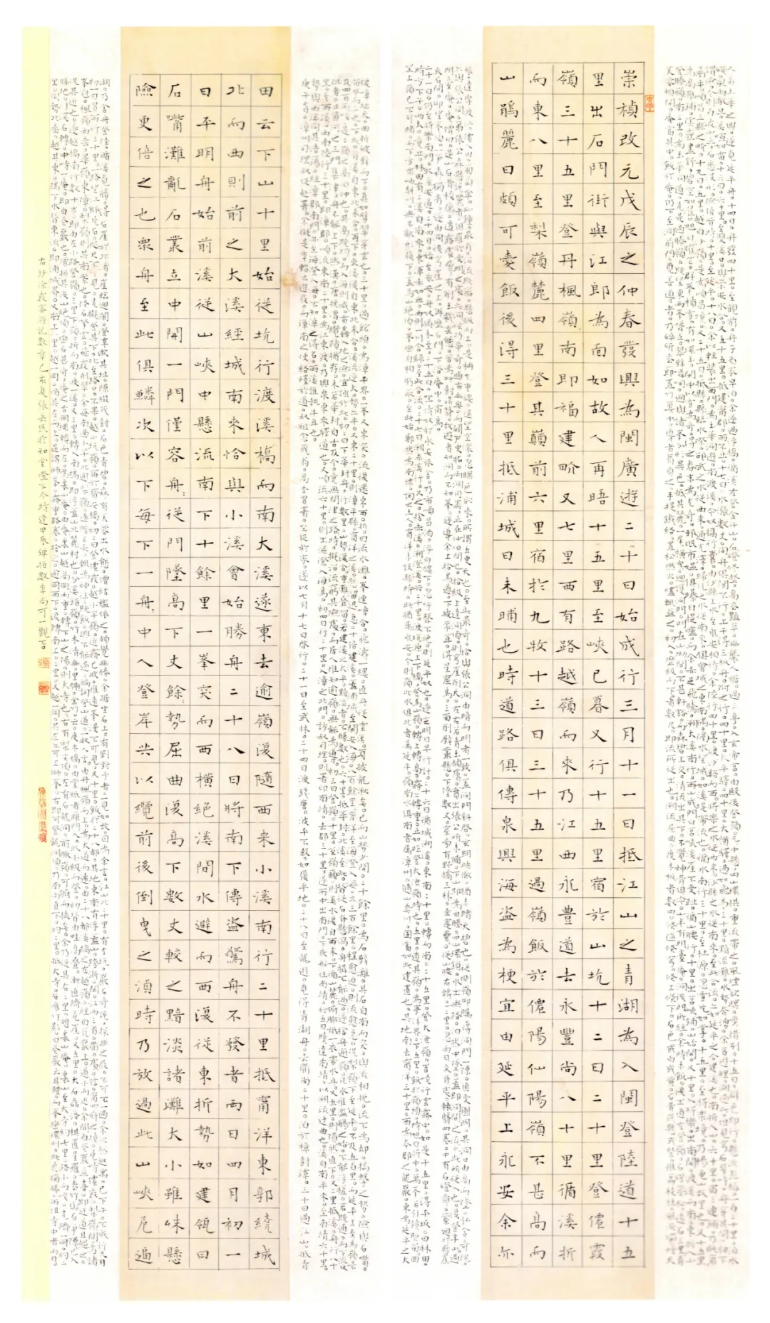 640-36