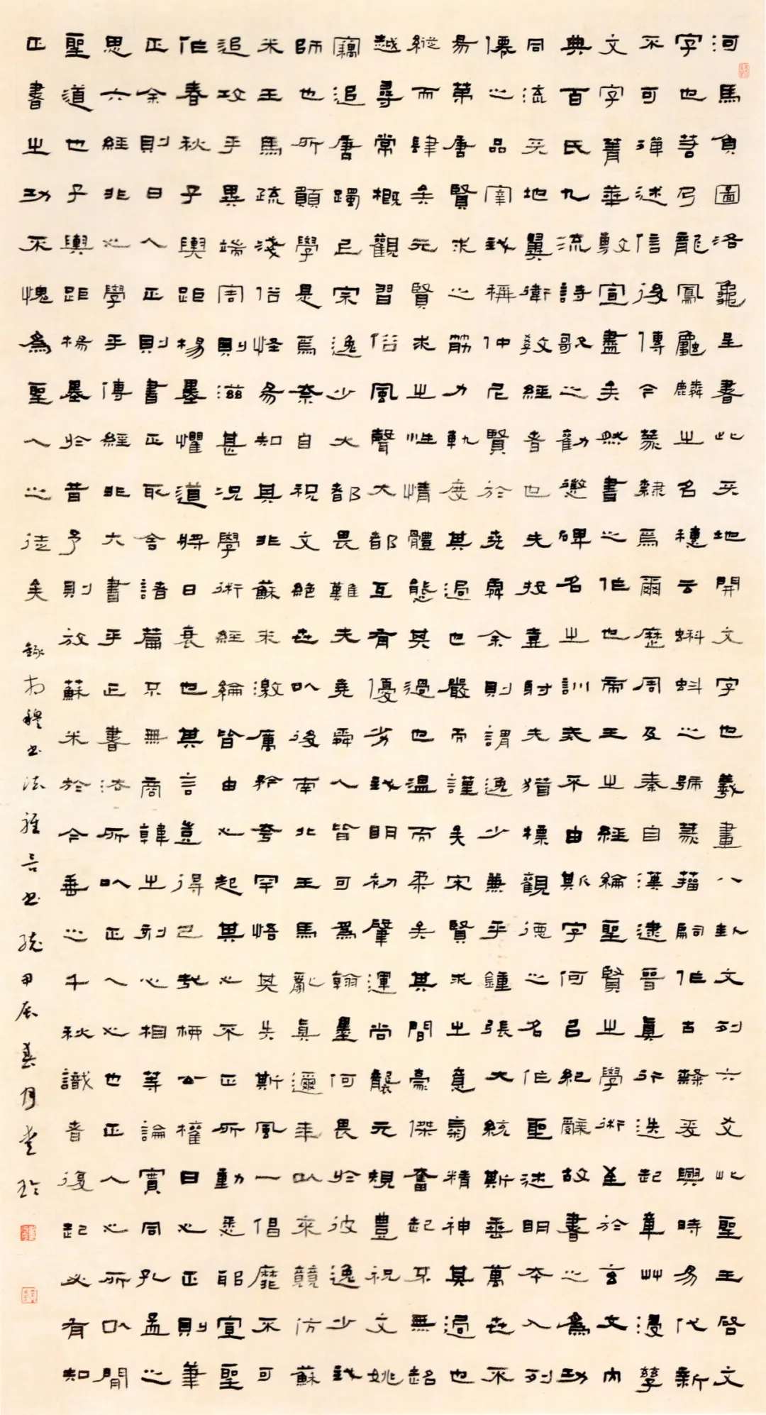640-40