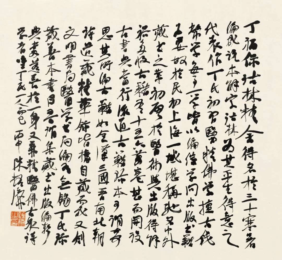 640-56
