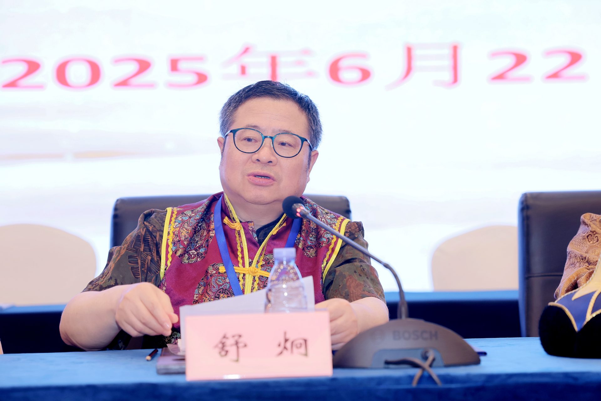 热烈祝贺舒炯院长当选成都市满蒙人民学习委员会第九届主任（会长）