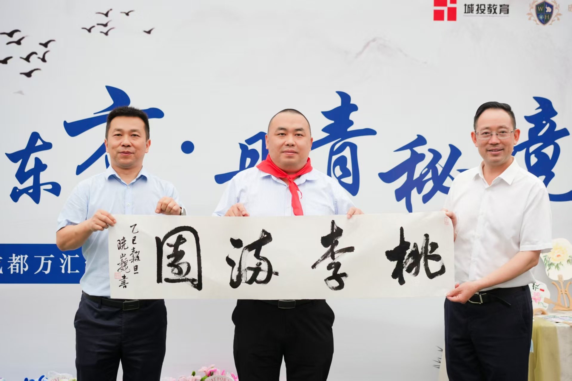 成都天府书法院副院长何晓巍助力成都万汇学校第五届艺术节 共绘美育新篇章