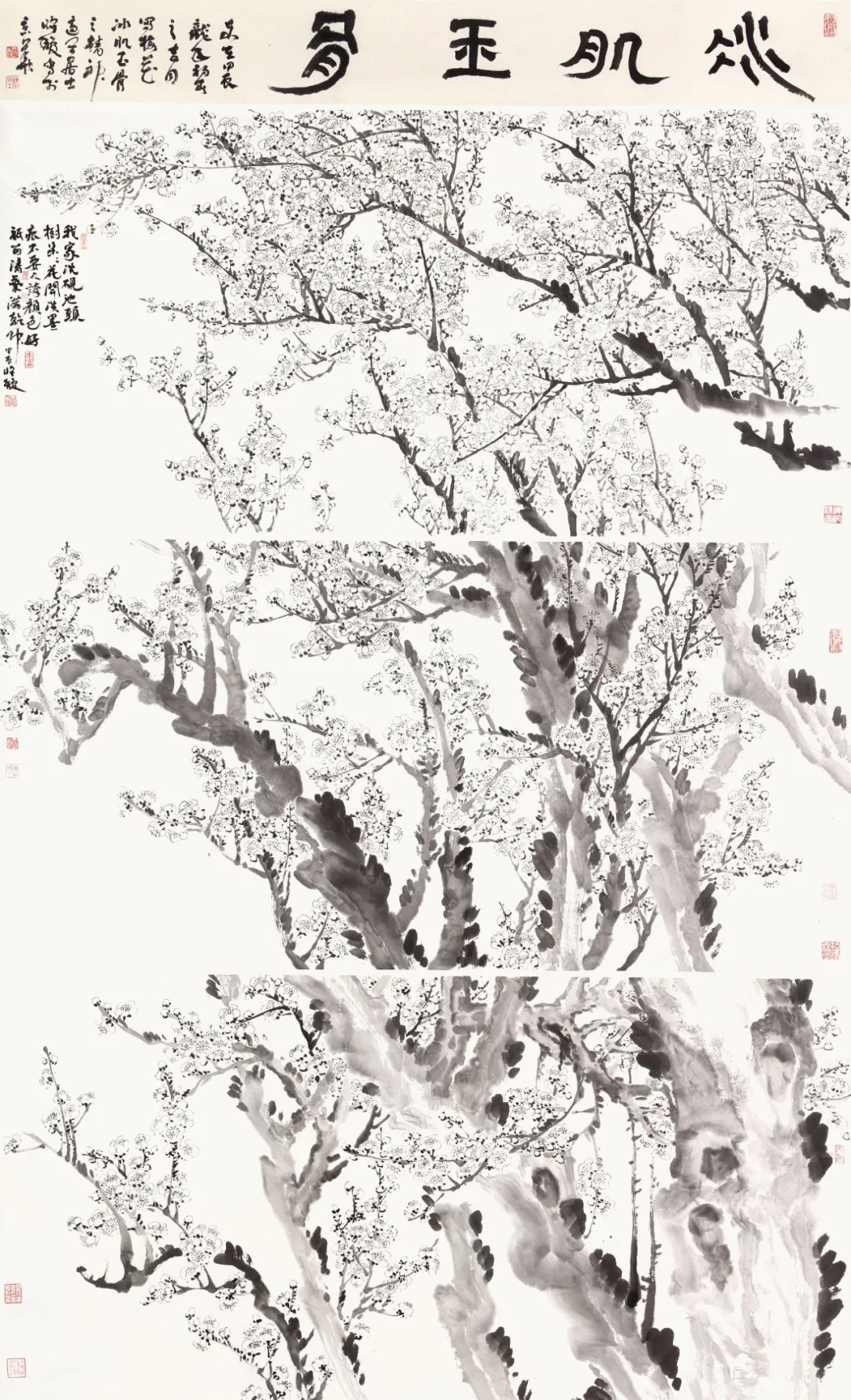 640-12