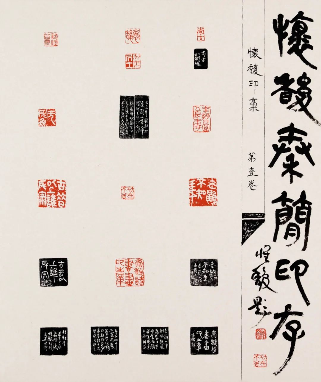 640-3