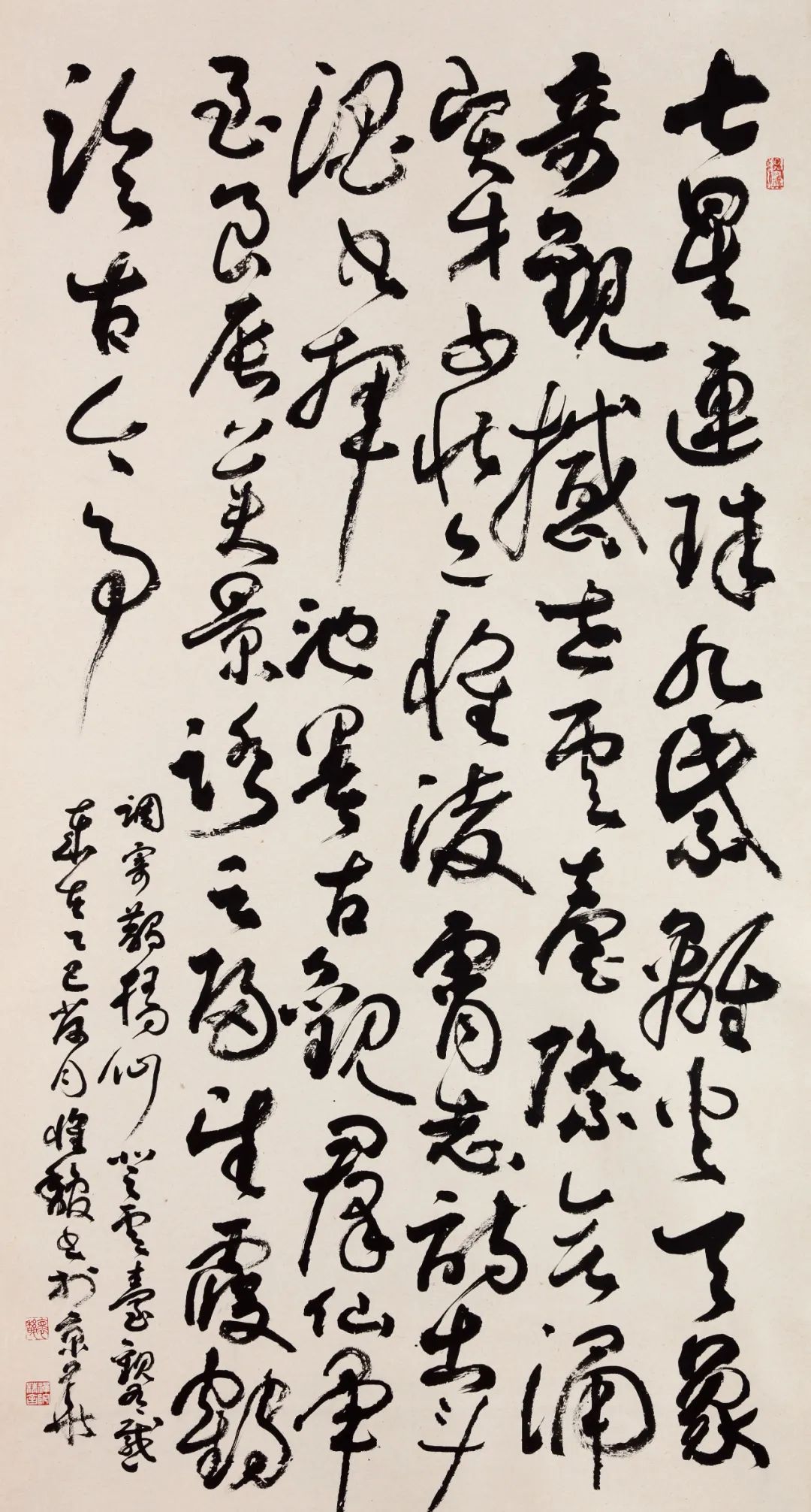 640-4