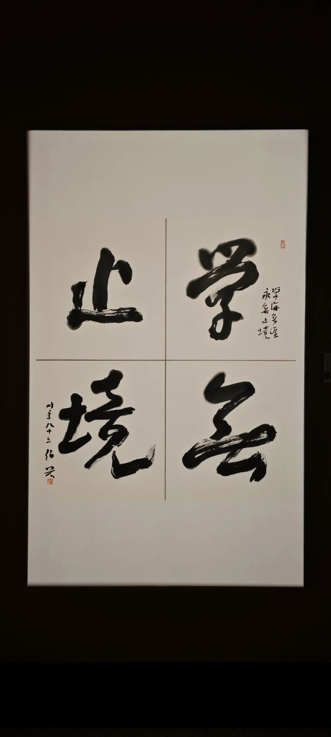 640-44