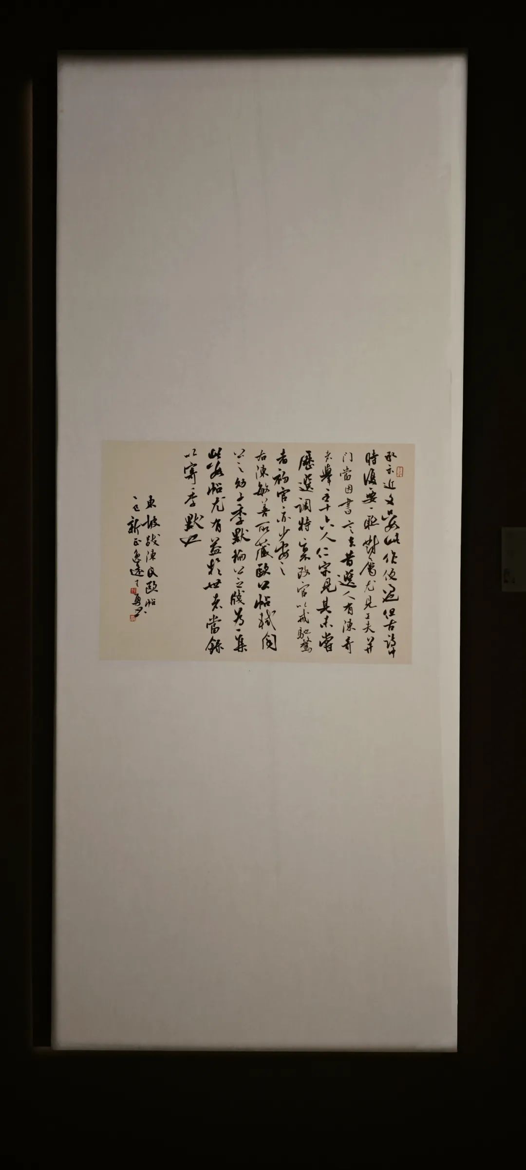 640-55