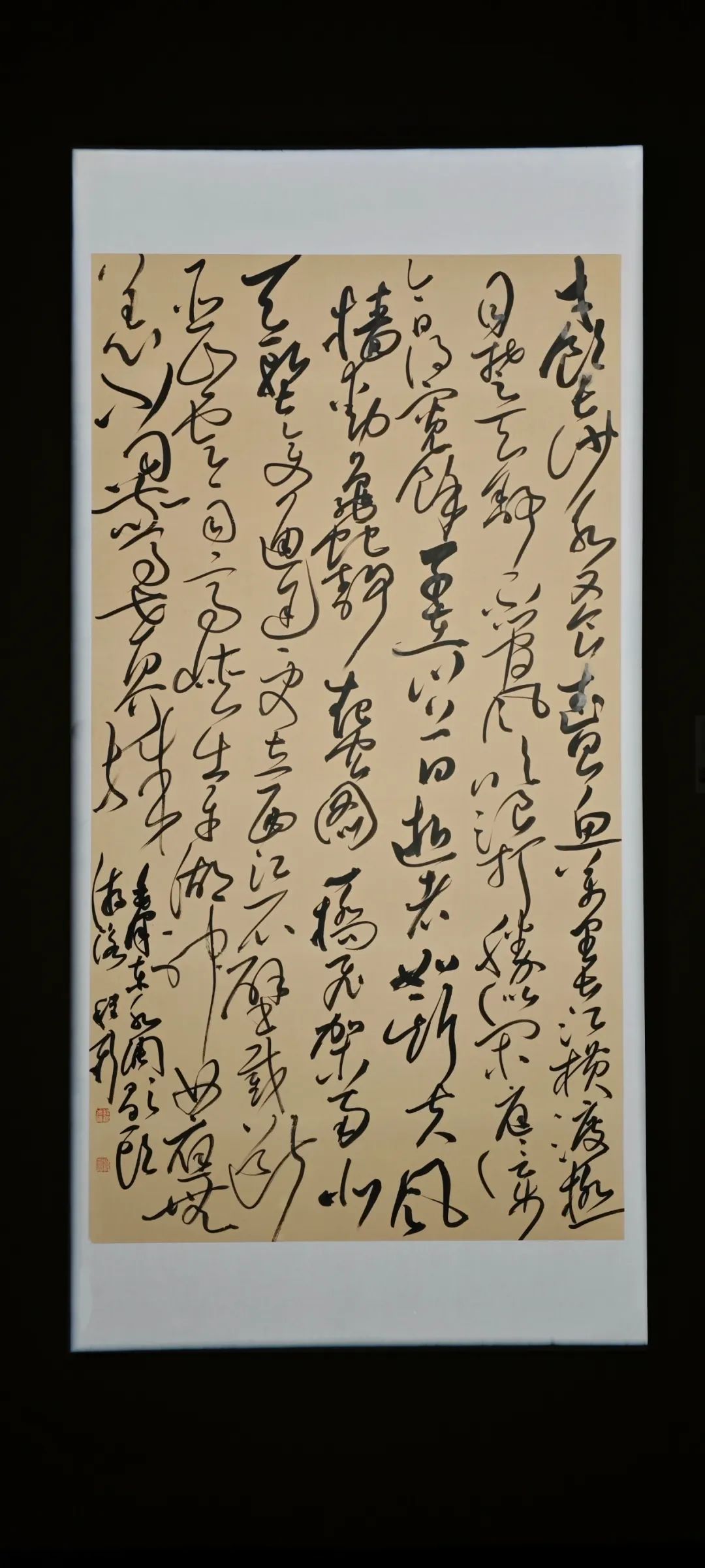 640-59