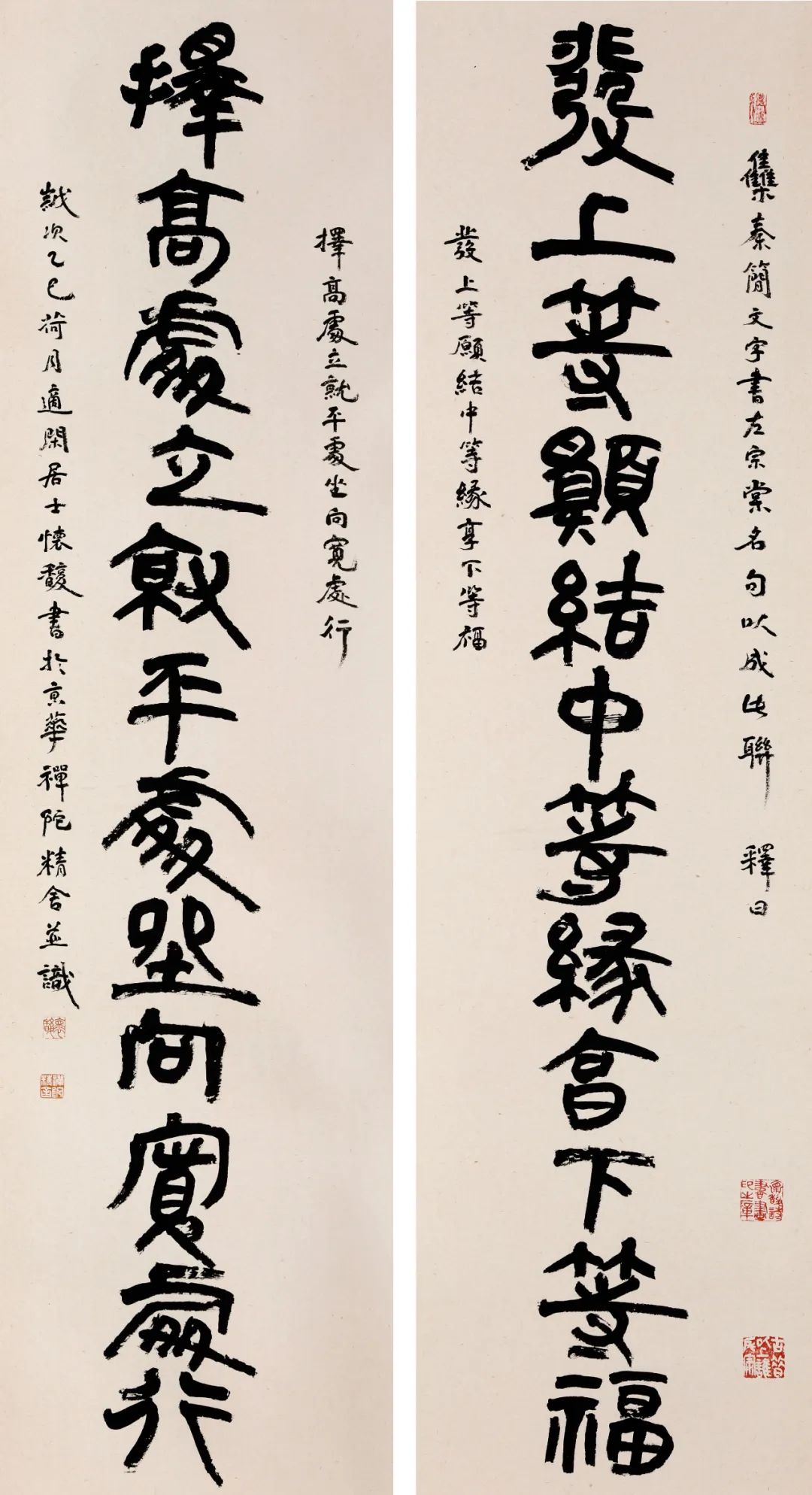 640-6