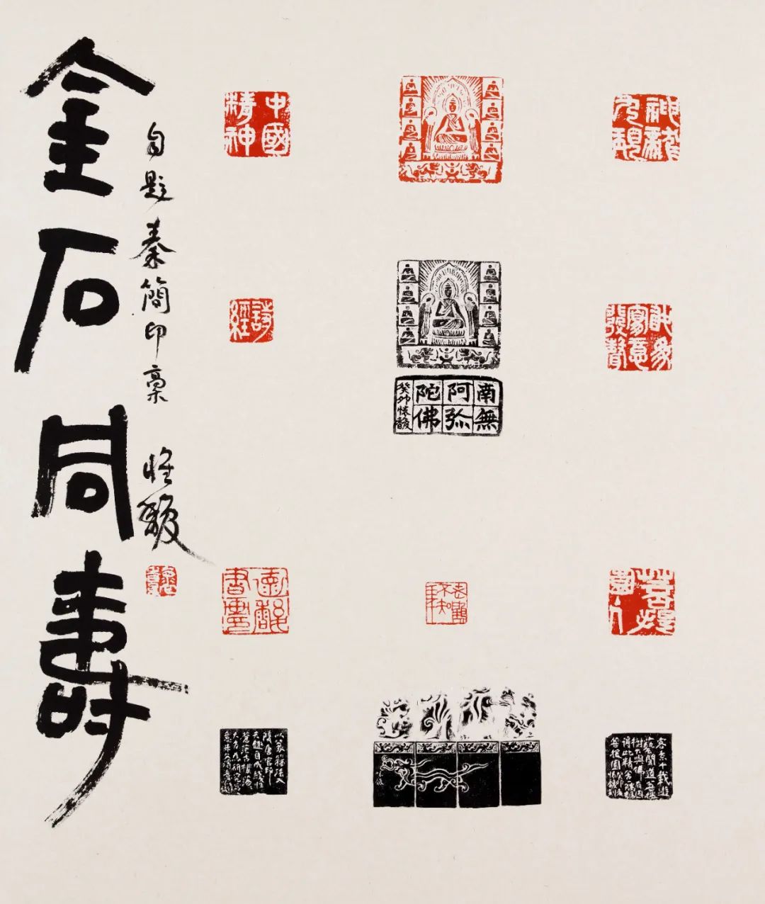 640-7