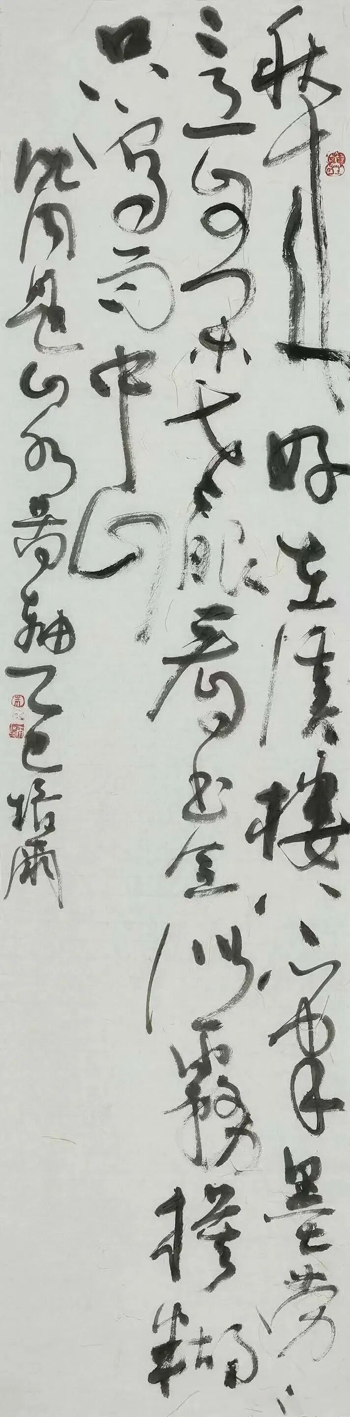 640-6