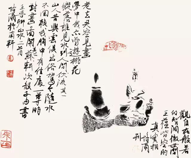 640-8