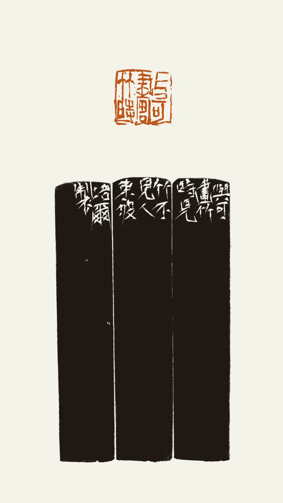 640