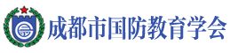 战略合作伙伴