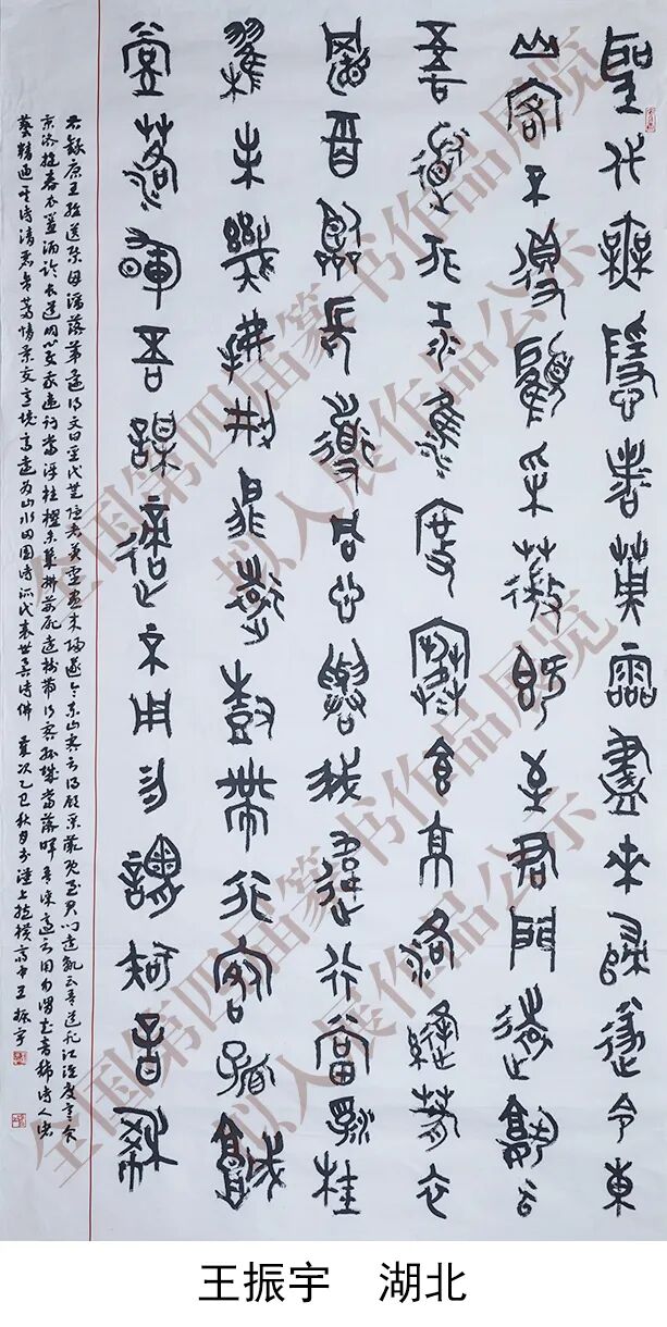 640-130