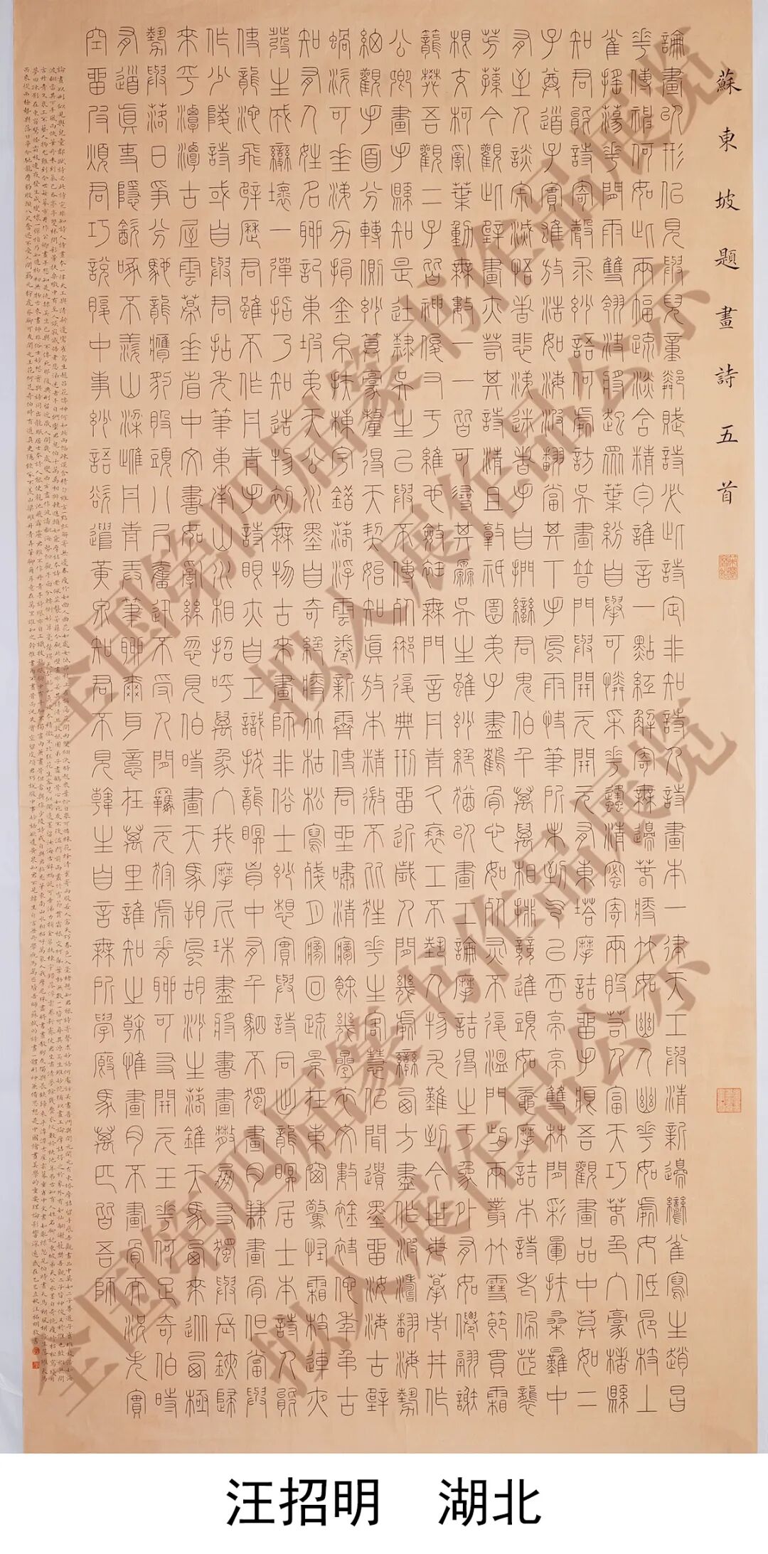 640-136