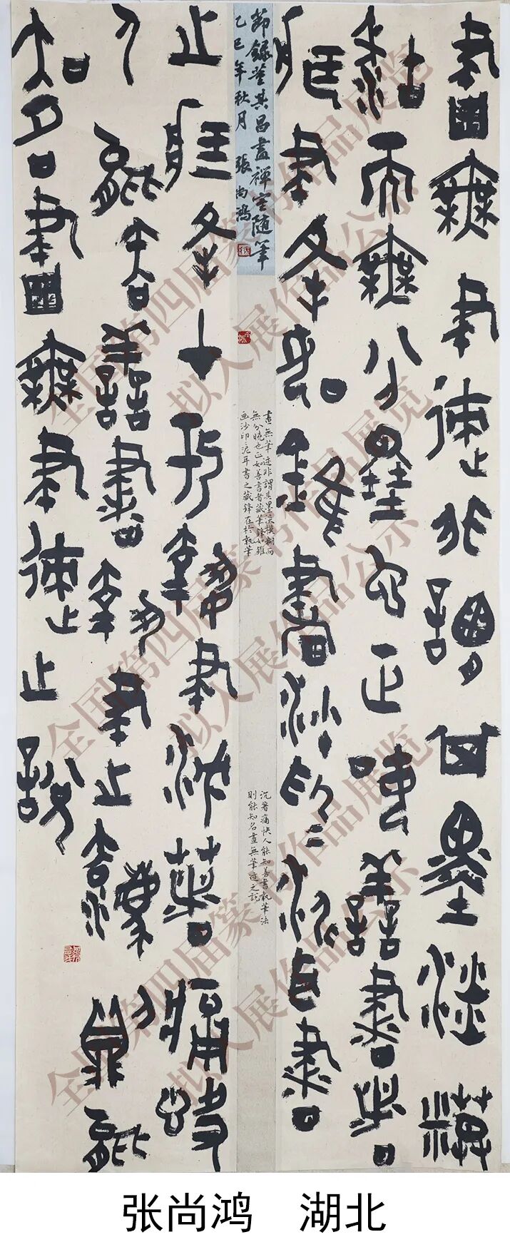 640-137