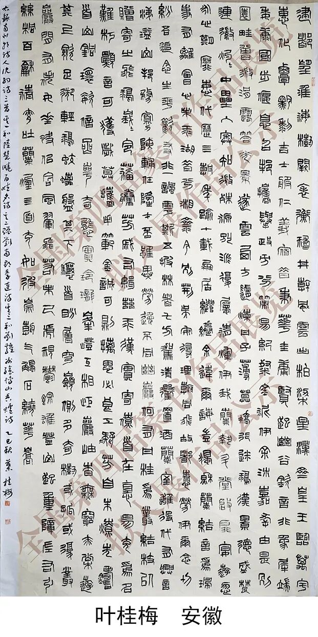 640-68