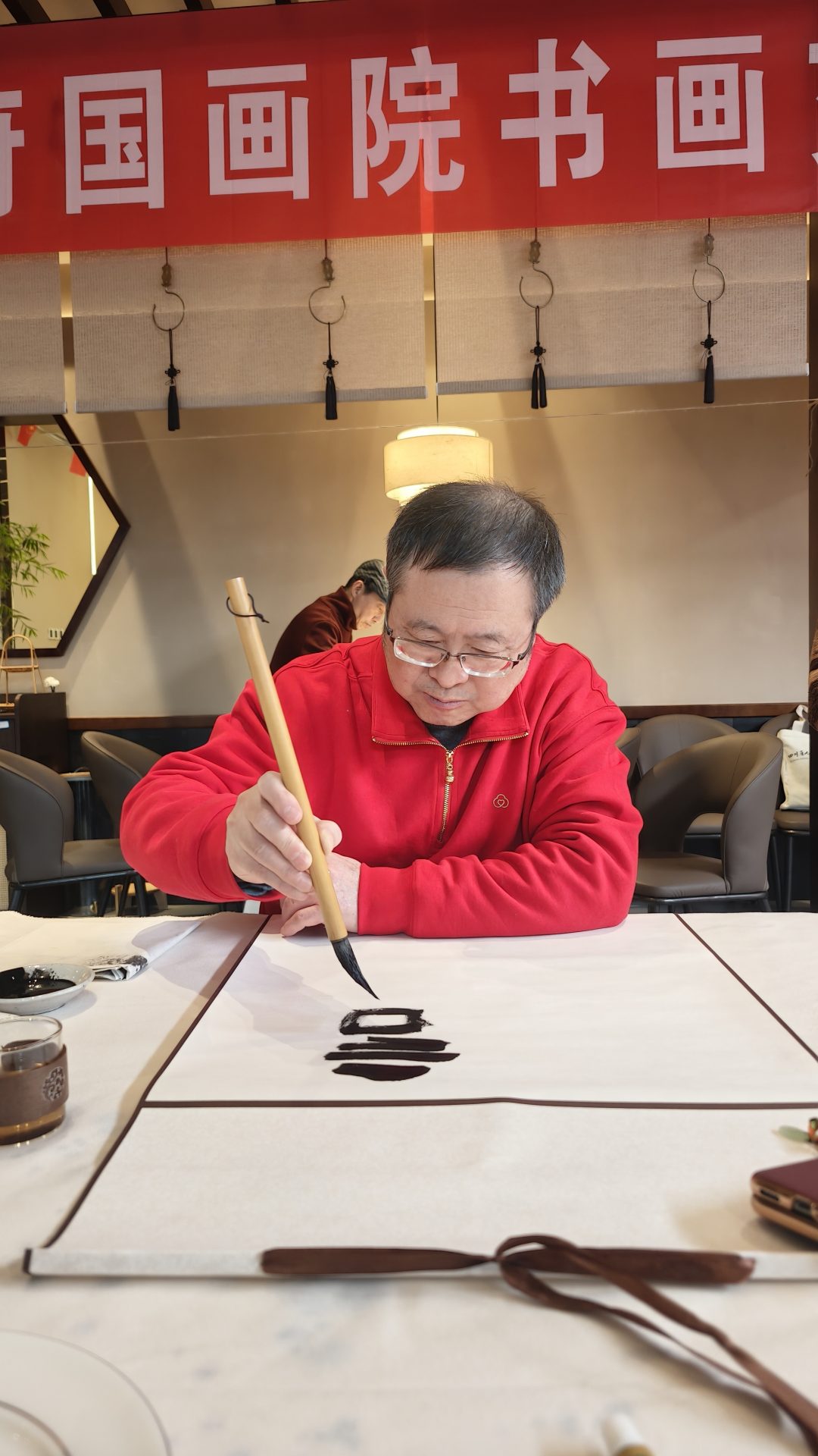 仁心映笔墨 文脉润蓉城——书画医疗跨界交流活动举行
