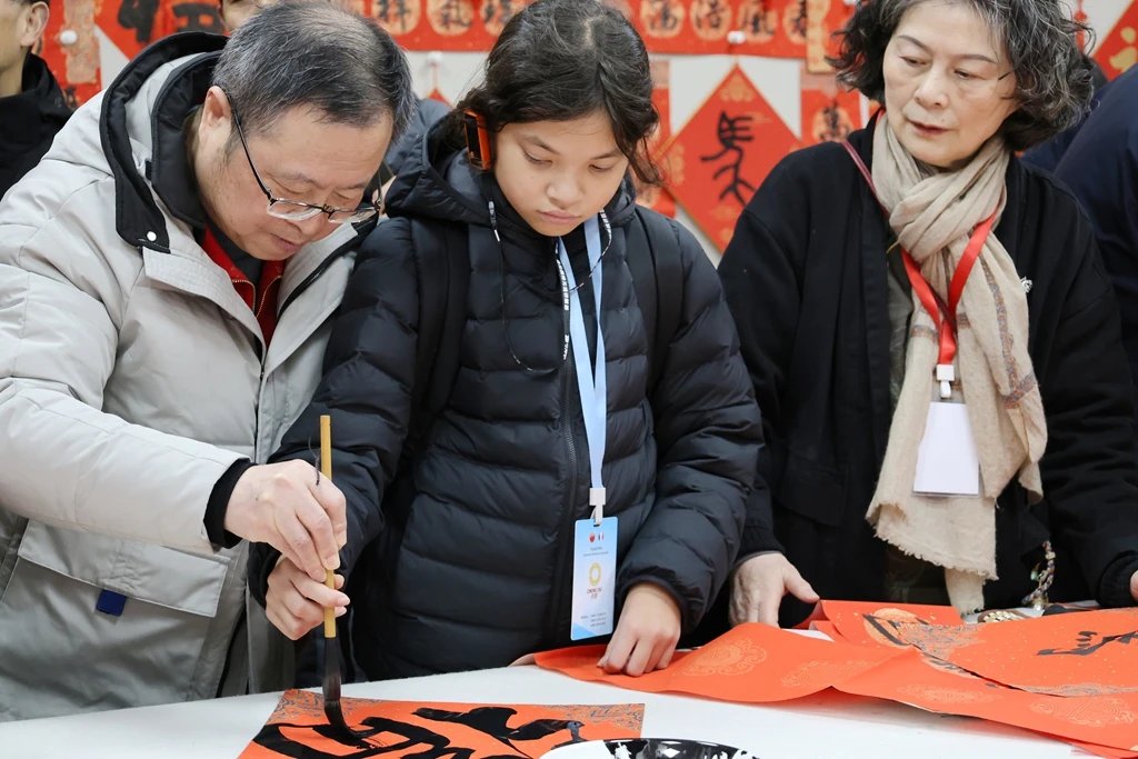 翰墨牵中法 雅韵传深情——成都天府书法院助力茶小跨国文化交流