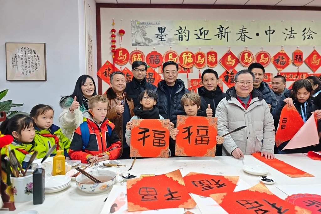 翰墨牵中法 雅韵传深情——成都天府书法院助力茶小跨国文化交流