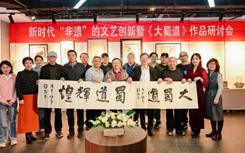 mmexportc6314d7742550b570a1ab3867230bb4a_17749467384925263554929236681996