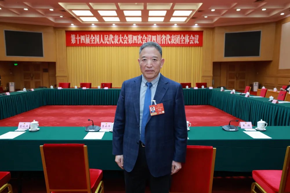 喜报！成都天府书法院研究员李世亮受聘第四届省委省政府决策咨询委员会法治建设组委员