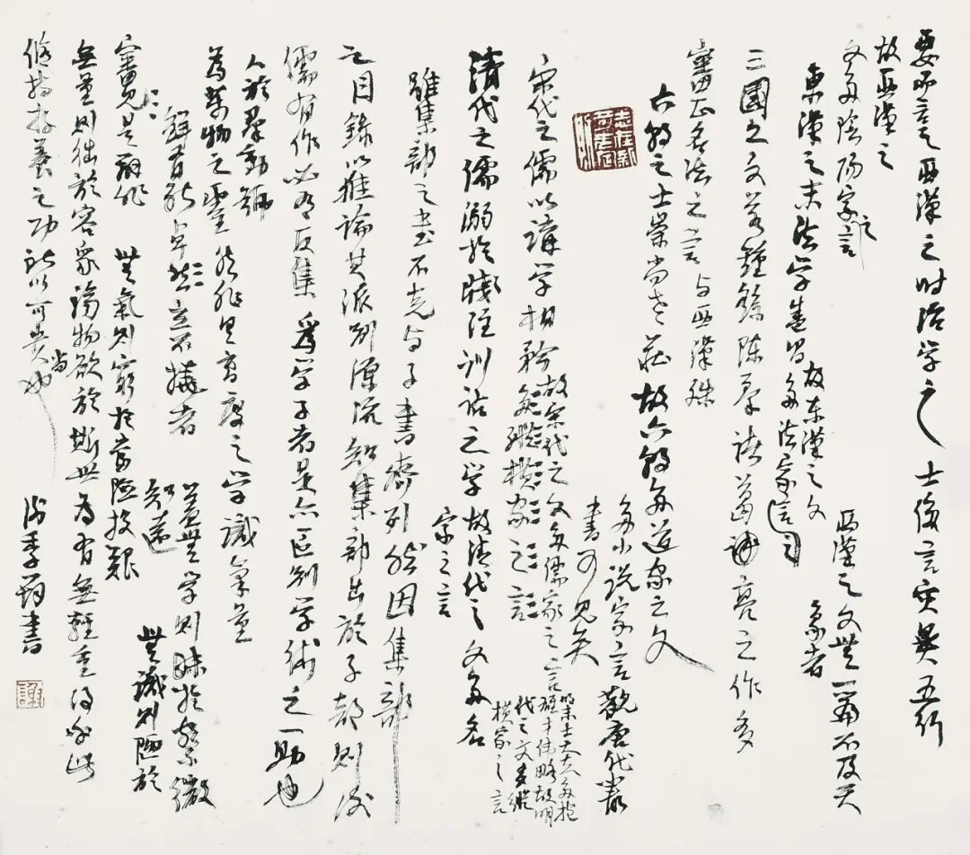 640-36