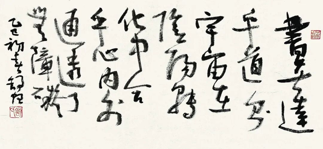 640-47