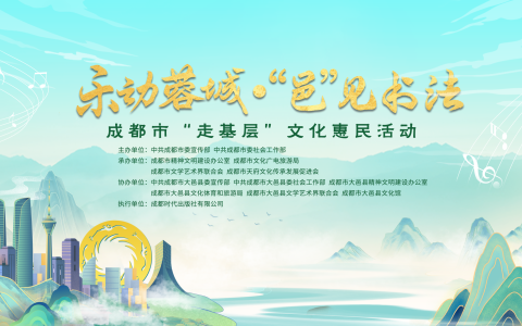 32f0935944e227685a5485f26edc44e8-3