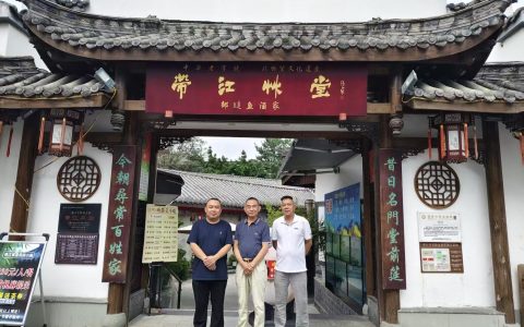 溯源诗韵文脉 探访百年草堂——何晓巍走进带江草堂开展文化交流考察