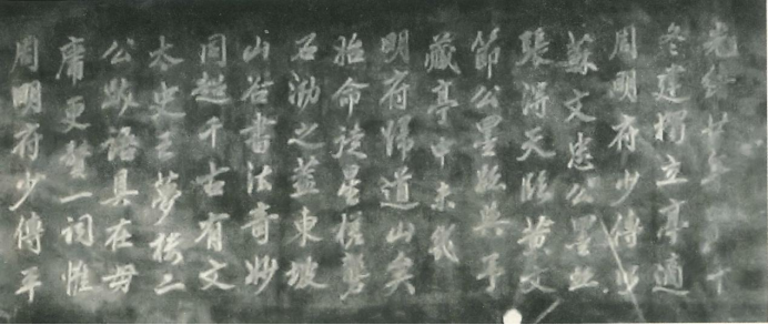 640-4