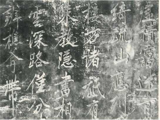 640-5